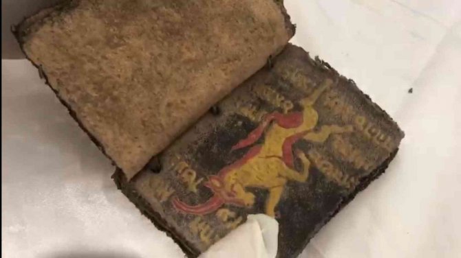 Giresun’da Ele Geçirilen 700 Yıllık Tevrat Suriye’den Türkiye’ye Getirilmiş