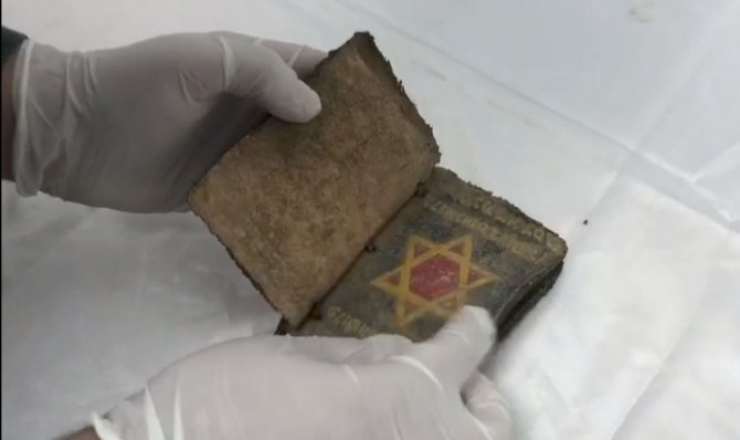 Giresun’da Ele Geçirilen 700 Yıllık Tevrat Suriye’den Türkiye’ye Getirilmiş