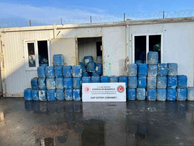 Çobanbey Gümrük Kapısı’nda 53,2 Ton Sülfürik Asit Ele Geçirildi