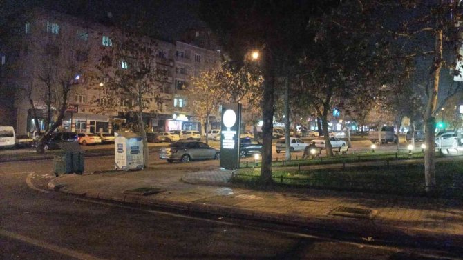 Kahramanmaraş’ta 3.9 Büyüklüğünde Deprem