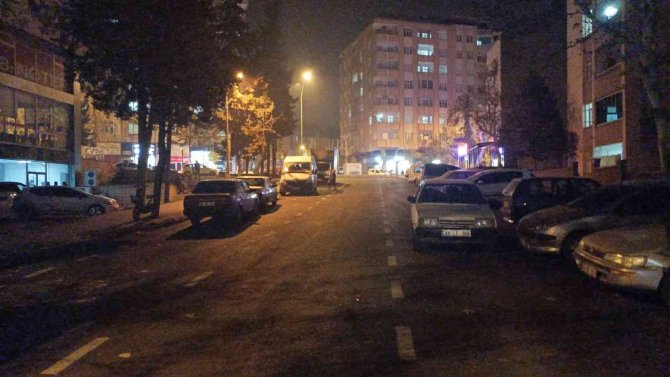 Kahramanmaraş’ta 3.9 Büyüklüğünde Deprem
