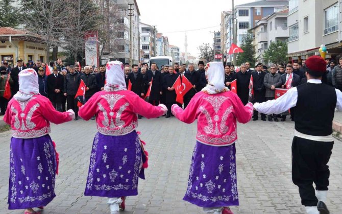 Atatürk’ün Kırşehir’e Gelişinin 103. Yıldönümü Kutlandı