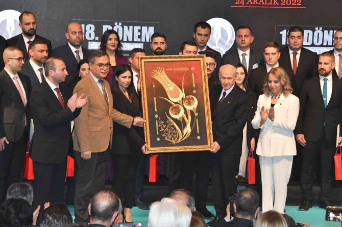 Devlet Bahçeli: "Cumhur İ̇ttifakı Ve Cumhurbaşkanlığı Hükümet Sisteminin Devamından Yanayız"