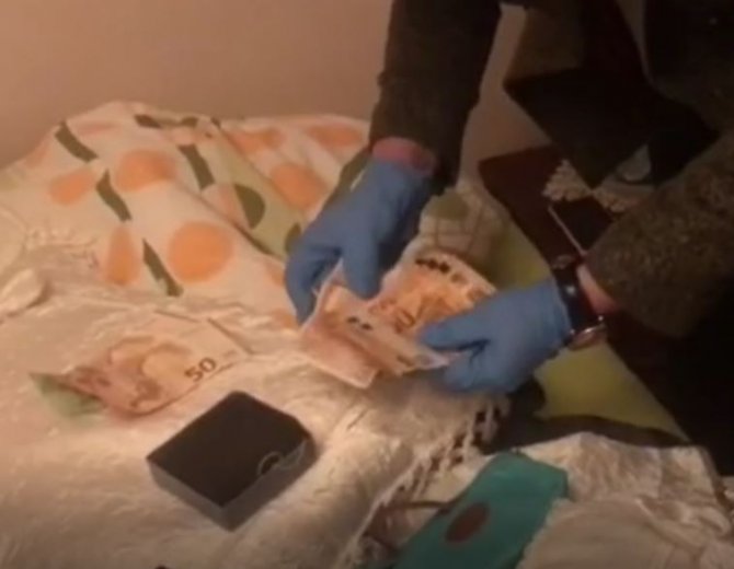 Tunceli’de 300 Kişiyi Usulsüz Emekli Eden Şahıs 20 Milyon Lira Vurgun Gerçekleştirmiş