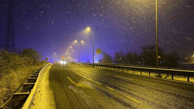 Çankırı’da Kar Yağışı Etkili Olmaya Başladı