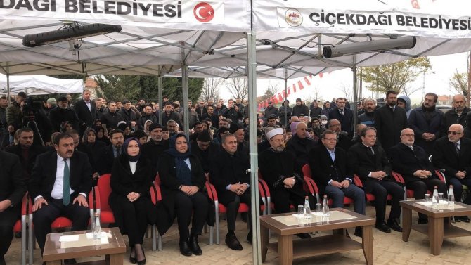 Diyanet İ̇şleri Başkanı Erbaş: "Bu Cami İrfan Merkezi Olacak"