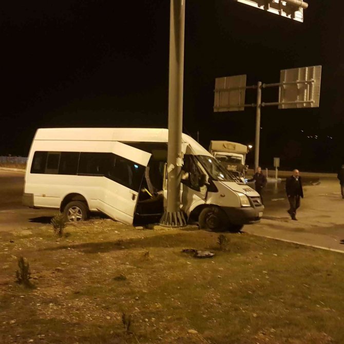 Tunceli’de Trafik Kazası: 5 Yaralı