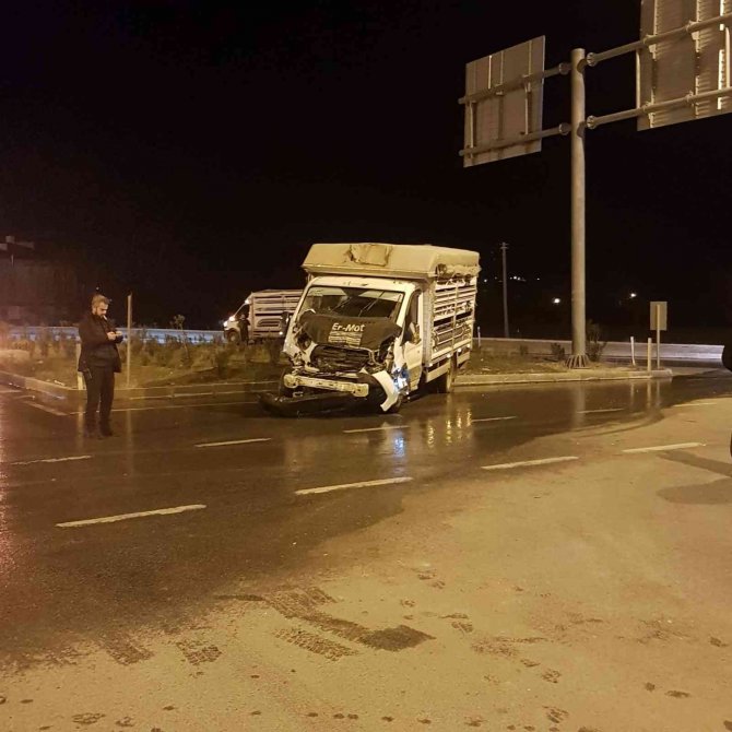 Tunceli’de Trafik Kazası: 5 Yaralı