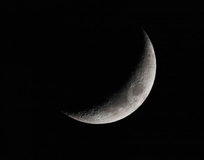 Bitlis’te Hilal Güzelliği