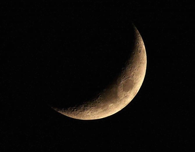 Bitlis’te Hilal Güzelliği