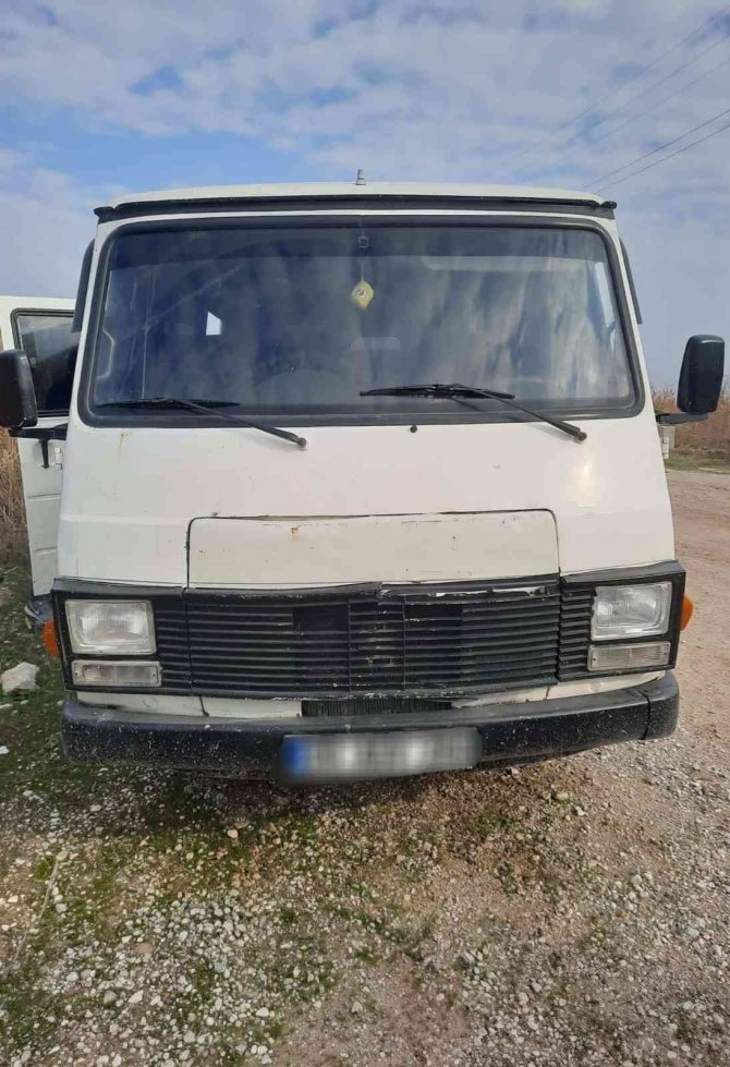 Demir Kapıyı Çalmaya Çalıştı Suçüstü Yakalandı