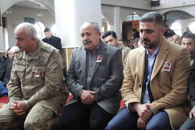 Şehit Bekçi, Şehadetinin Yıl Dönümünde Anıldı