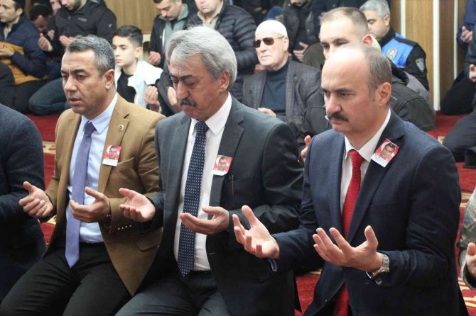 Şehit Bekçi, Şehadetinin Yıl Dönümünde Anıldı