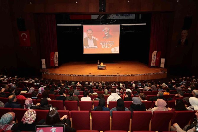 Milli Şair Mehmet Akif, Denizli’de Bilinmeyen Yönleriyle Anlatıldı