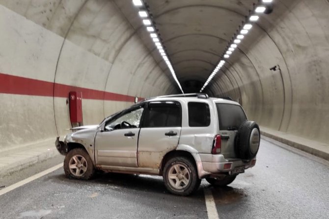 Gümüşhane’de Gizli Buzlanma Kazaları Da Beraberinde Getirdi: 6 Yaralı