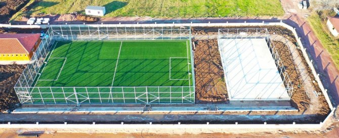 Bu Parkta 5 Bin 550 Metrekare Yeşil Alan Olacak