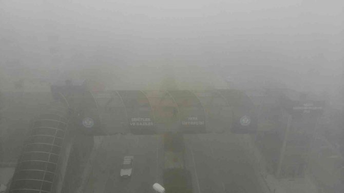 Sisin İçinde Kaybolan Manisa Havadan Görüntülendi