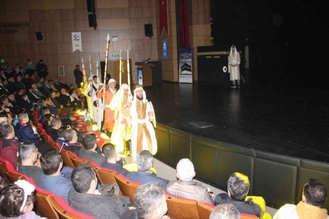 Mekke’nin Fethinin 1393. Yıl Dönümü Samsun’da Kutlandı