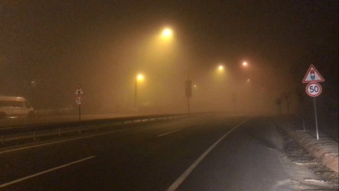 Tekirdağ’da Yoğun Sis
