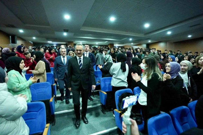 Bakan Özer: "Bizim İstediğimiz, Allah’ın İsimlerinin Tecelli Ettiği Coğrafyayı İnşa Edebilmek"