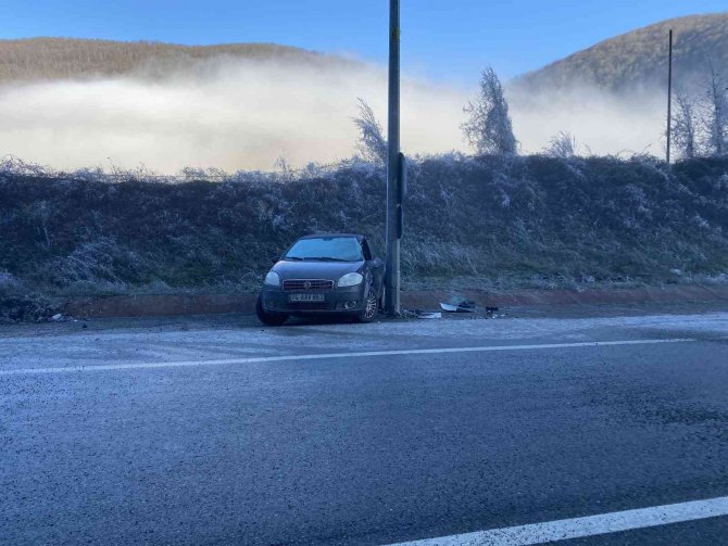 Otomobilin Altında Kalmaktan Son Anda Kurtuldu