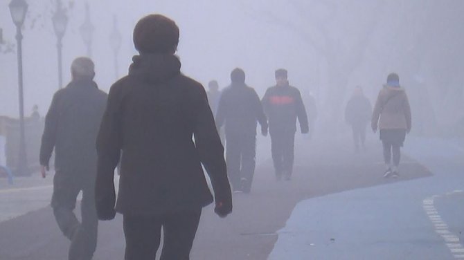 Göz Gözü Görmüyor: Sis Şehri Kapladı