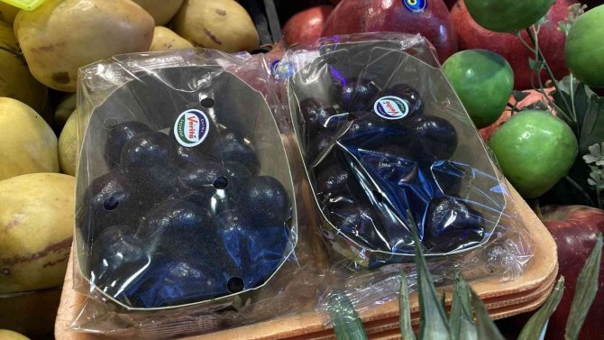 Kiraz, Gram Altını Solladı