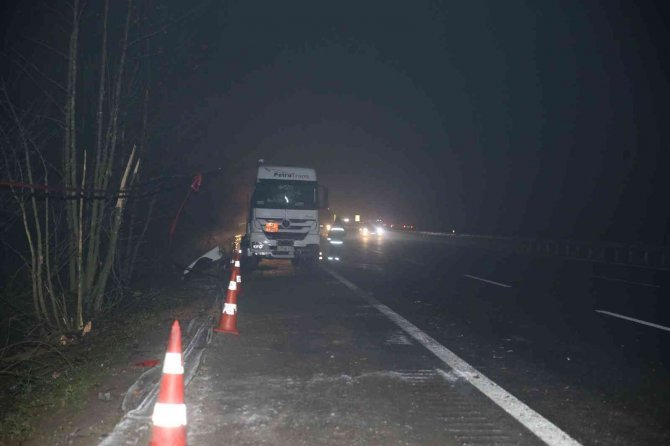Otoyolda Korkutan Kaza: Lpg Yüklü Tanker Devrildi