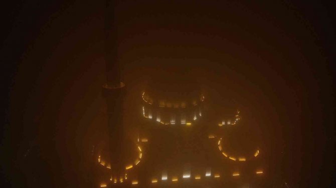 Balıkesir’de Sis Manzarası Hayran Bıraktı