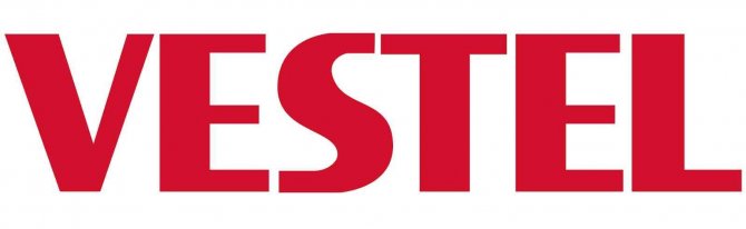 Vestel, Bir Kez Daha ‘Süpermarka’ Seçildi