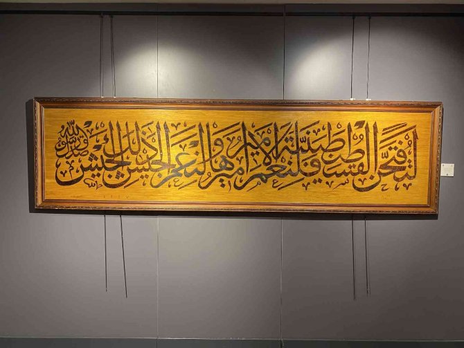 Üsküdar’da ‘Ahşap Yakma Sergisi’ Sanatseverlere Kapısını Açtı