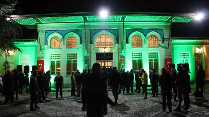 Edirne’de 1923 Bitki Ve Hayvan Örneğinin Sergilendiği Müze Açıldı