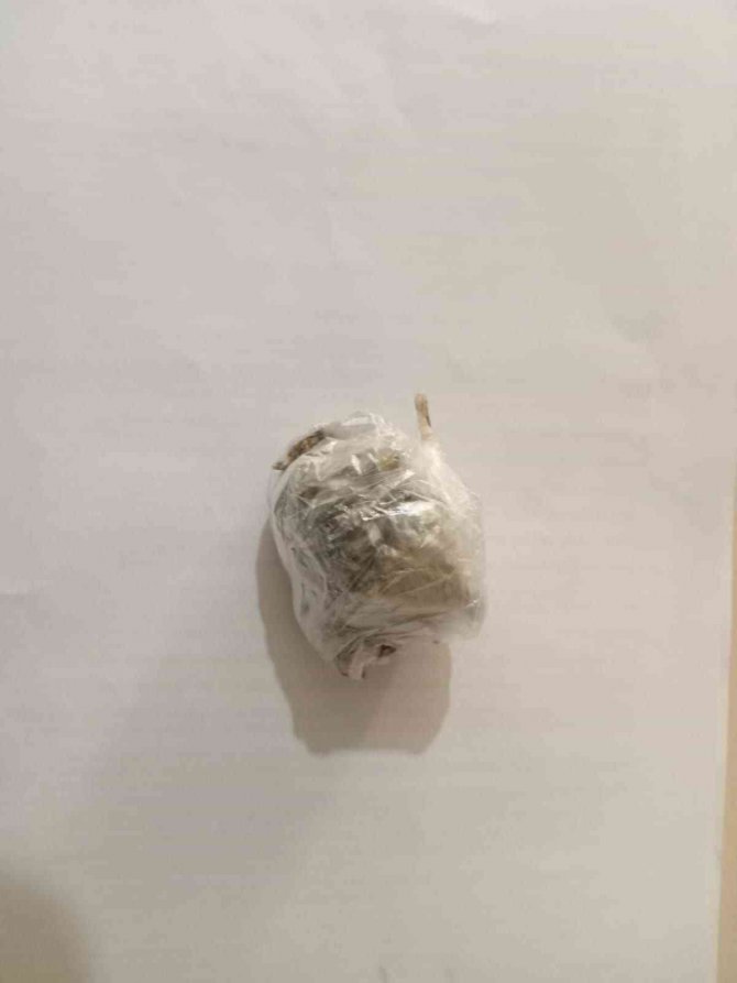 Aydın’da Jandarma Ekipleri Uyuşturucuya Geçit Vermiyor