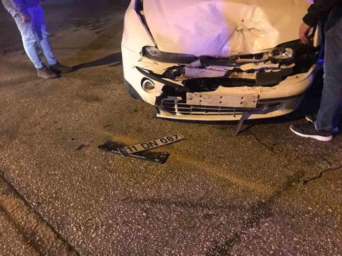 Bilecik’te Trafik Kazası: 1 Yaralı