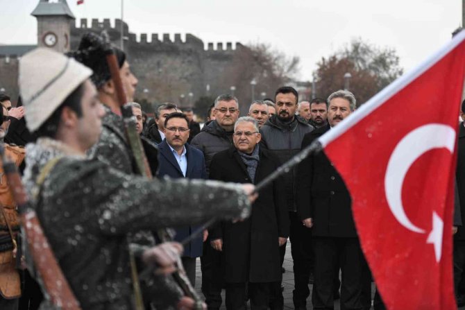 Başkan Büyükkılıç, Vali Çiçek İle Birlikte Sarıkamış Şehitlerini Anma Programı’na Katıldı