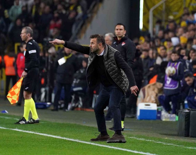 Spor Toto Süper Lig: Fenerbahçe: 0 - Galatasaray: 1 (İ̇lk Yarı)