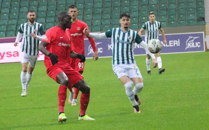 Süper Lig: Giresunspor: 0 - Ümraniyespor: 1 (Maç Sonucu)