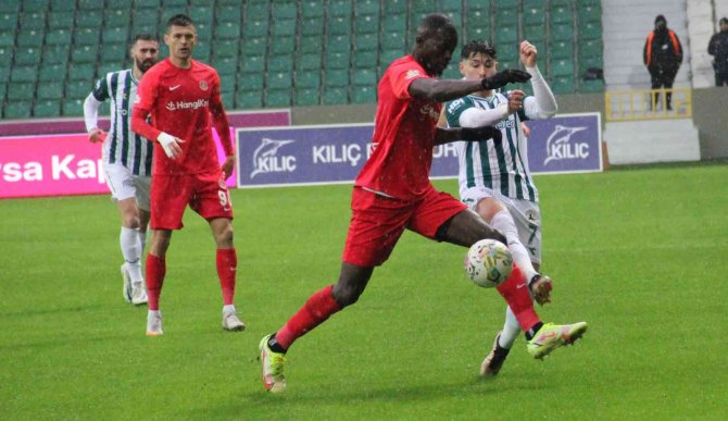 Süper Lig: Giresunspor: 0 - Ümraniyespor: 1 (Maç Sonucu)