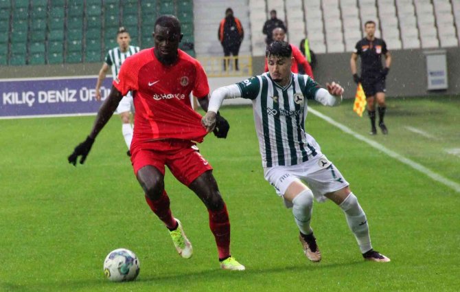 Süper Lig: Giresunspor: 0 - Ümraniyespor: 1 (Maç Sonucu)