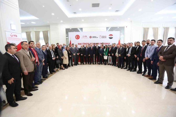 Iraklı Türkiye Mezunları Bağdat’ta Buluştu