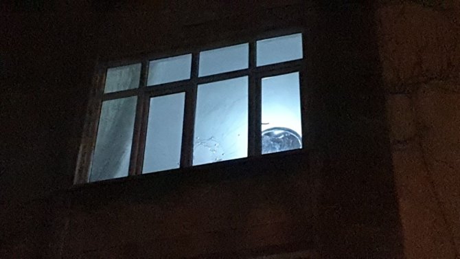 Maganda Kurşunu 2 Eve İsabet Etti