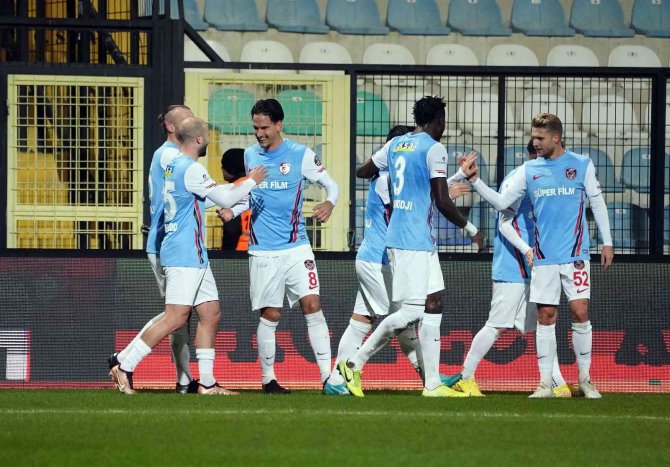 Spor Toto Süper Lig: İ̇stanbulspor: 0 - Gaziantep Fk: 1 (İ̇lk Yarı)