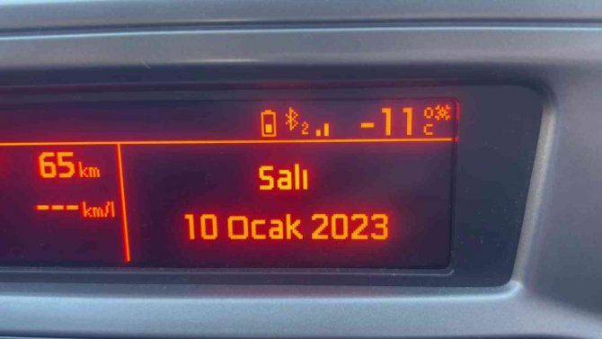 Hava Sıcaklığının Eksi 11’e Düştüğü Erzurum’da Her Yer Buz Tuttu