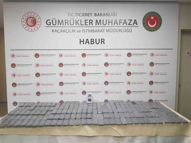 Habur Gümrük Kapısı’nda 330 Adet Kaçak Cep Telefonu Ele Geçirildi