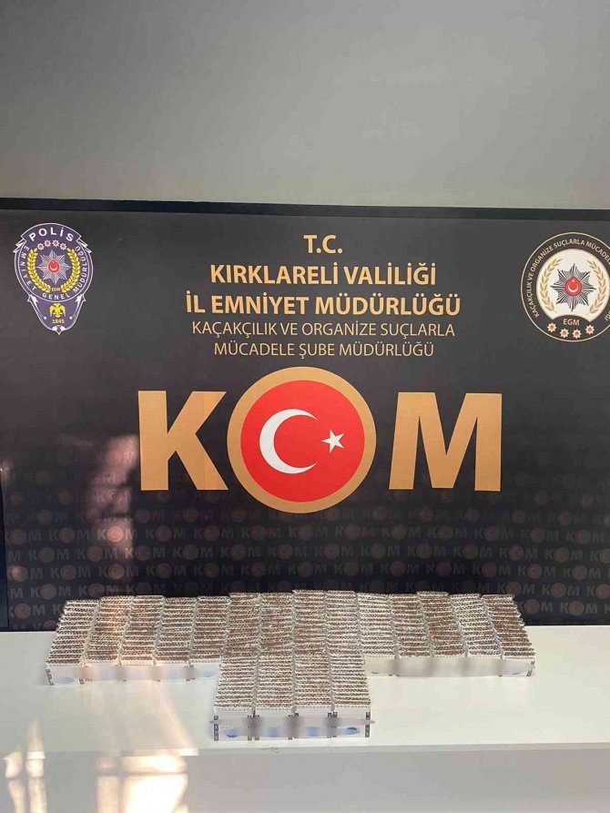Kırklareli’de Kaçakçılık Operasyonu: 4 Şüpheli Yakalandı