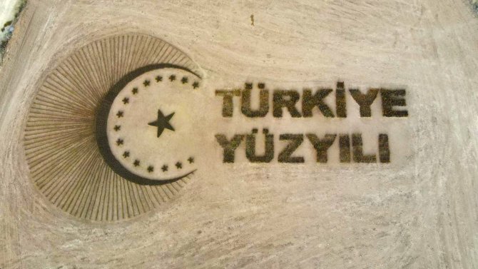 Denizli’de 81 Bin Fidanla ’Türkiye Yüzyılı’ Logosu İşlendi