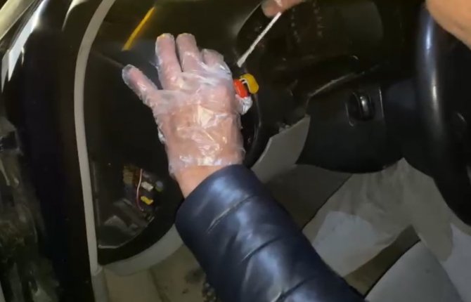 ‘Dur’ İhtarına Uymayarak Kaçmaya Çalışan Şahısların Aracından Metamfetamin Çıktı: 4 Gözaltı