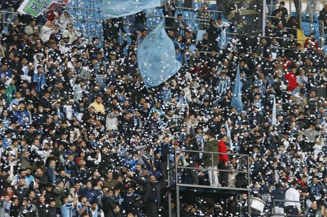 Spor Toto Süper Lig: Adana Demirspor: 0 - Mke Ankaragücü: 0 (İ̇lk Yarı)