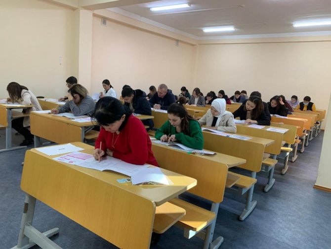 Dünya Genelinde Türkçe Yeterlilik Sınavı Heyecanı