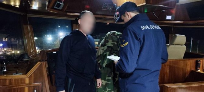Türkiye Genelinde Yasadışı Bahse Yönelik Operasyon Gerçekleştirildi
